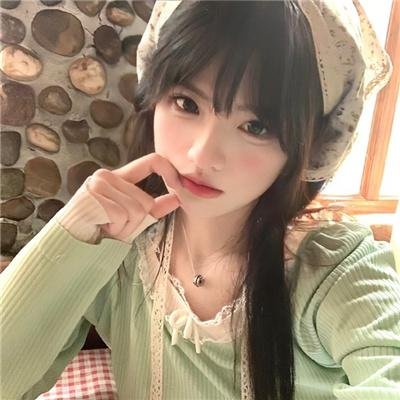 摩登原始人第四季